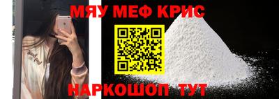 MDMA Premium VHQ Малгобек