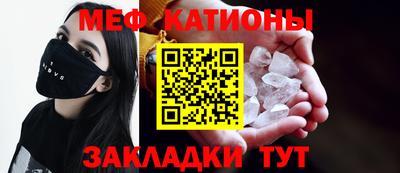 MDMA Premium VHQ Малгобек