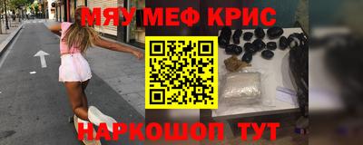 MDMA Premium VHQ Малгобек