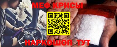 MDMA Premium VHQ Малгобек