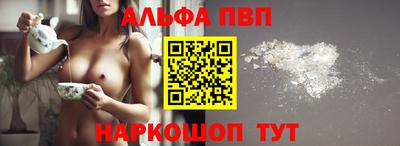 MDMA Premium VHQ Малгобек
