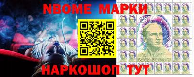 мефедрон Малоярославец