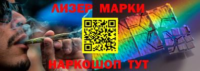 мефедрон Малоярославец