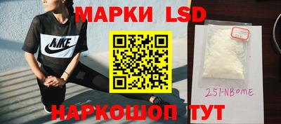 MDMA Premium VHQ Малгобек