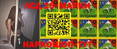 мефедрон Малоярославец