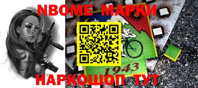 MDMA Premium VHQ Малгобек