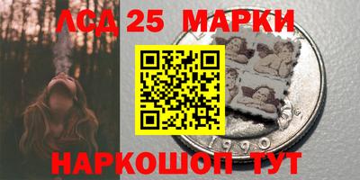 мефедрон Малоярославец