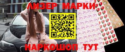 MDMA Premium VHQ Малгобек