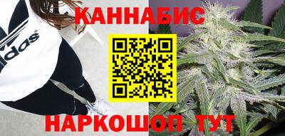мефедрон Малоярославец