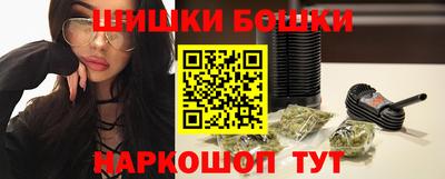 мефедрон Малоярославец