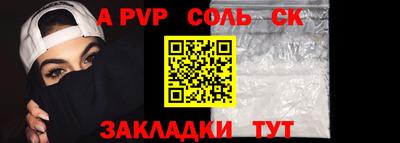 MDMA Premium VHQ Малгобек