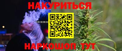 MDMA Premium VHQ Малгобек