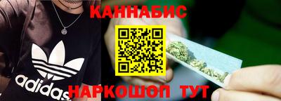 прущие крисы Мариинск