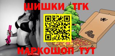 прущие крисы Мариинск