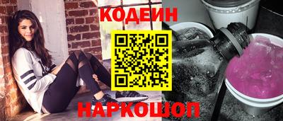 мефедрон Малоярославец