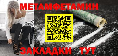 MDMA Premium VHQ Малгобек