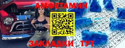 мефедрон Малоярославец