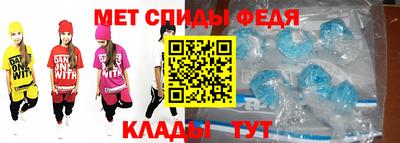 прущие крисы Мариинск