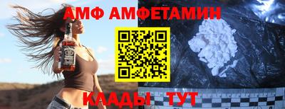 MDMA Premium VHQ Малгобек