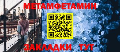 MDMA Premium VHQ Малгобек