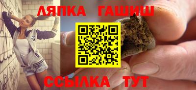 мефедрон Малоярославец