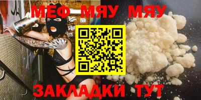 MDMA Premium VHQ Малгобек