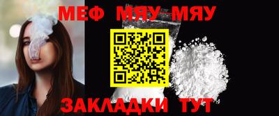 MDMA Premium VHQ Малгобек