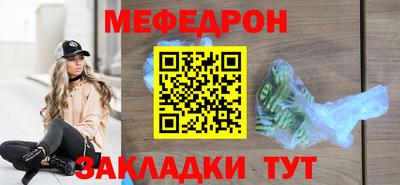 MDMA Premium VHQ Малгобек
