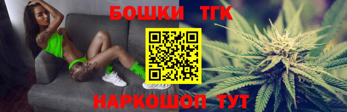 Кетамин Грозный